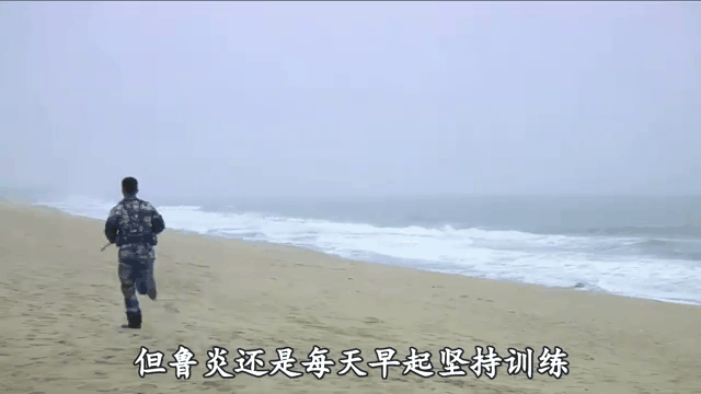 兰斯球员进行严格训练，备战关键比赛的简单介绍