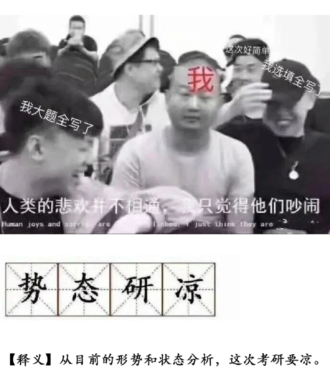 包含西亚卡姆新星败北表现突出，切尔西前途光明！的词条